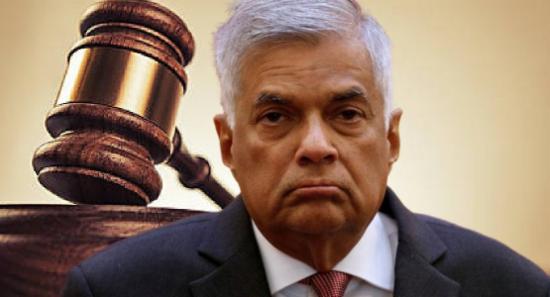 Wickremesinghe Case Called in Court Today